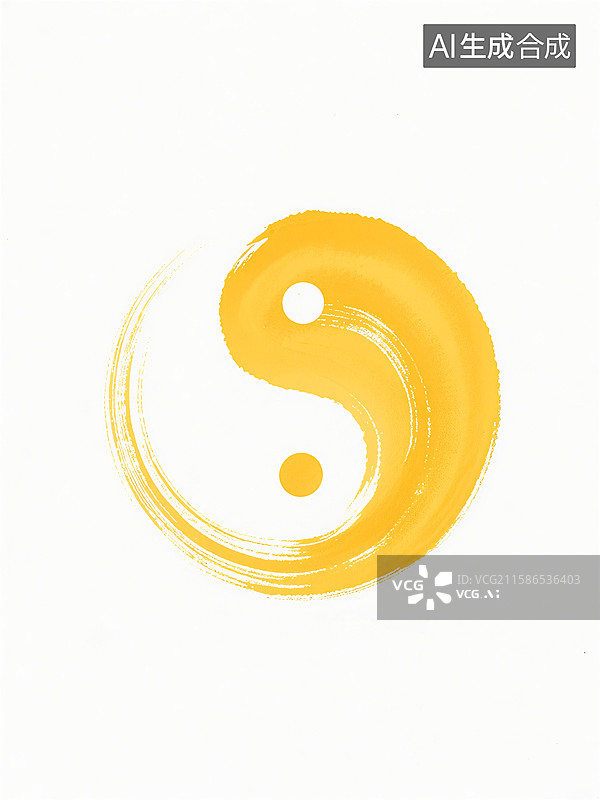 【AI数字艺术】金色太极阴阳图案，象征平衡和谐，背景为白色图片素材