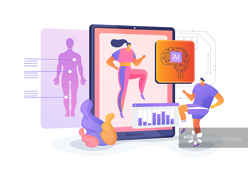 人工智能健身教练抽象概念图片素材
