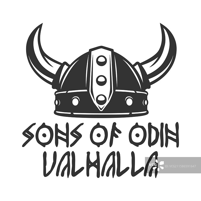 奥丁之子剪贴画设计图片素材