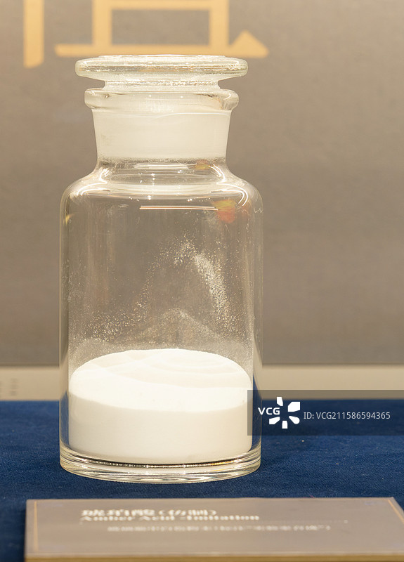 琥珀在医药领域的应用，琥珀酸，琥珀酊剂图片素材