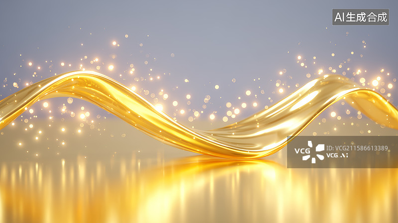 【AI数字艺术】金色波浪形与闪烁反光面图片素材