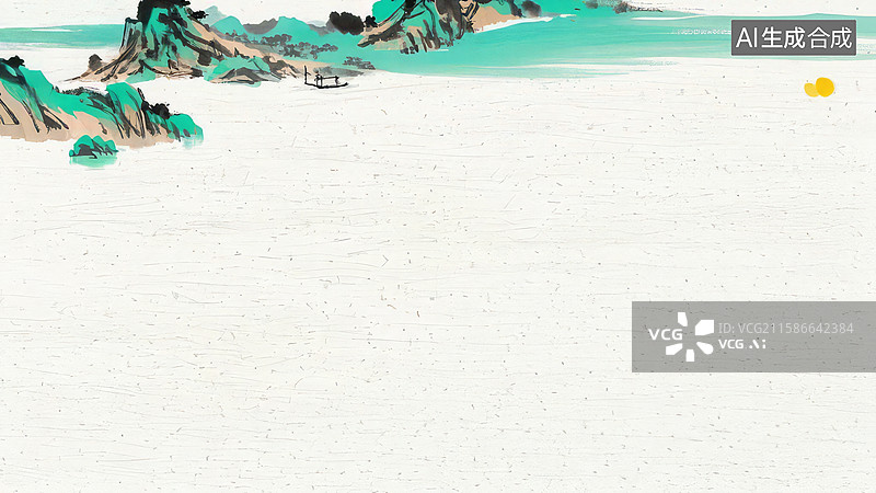 【AI数字艺术】水墨画居上-水墨画背景壁纸1雪山与绿洲的宁静景象图片素材