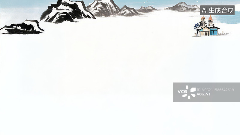 【AI数字艺术】水墨画居上-水墨画背景壁纸1雪山下的小屋与动物剪影图片素材