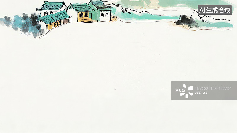 【AI数字艺术】水墨画居上-水墨画背景壁纸1水墨风格的乡村小屋与远山图片素材