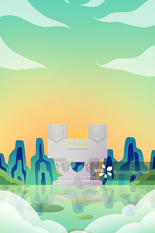 新中式国潮风城市系列插画内蒙古呼和浩特中国乳都图片素材