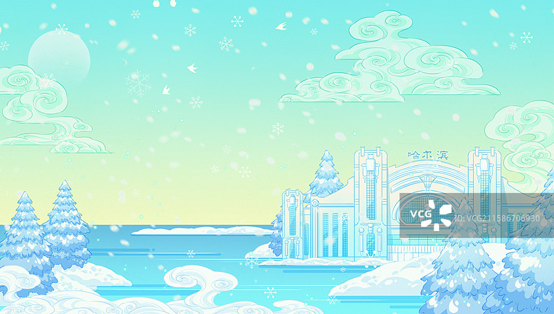 冰雪之城的哈尔滨旅行插画图片素材
