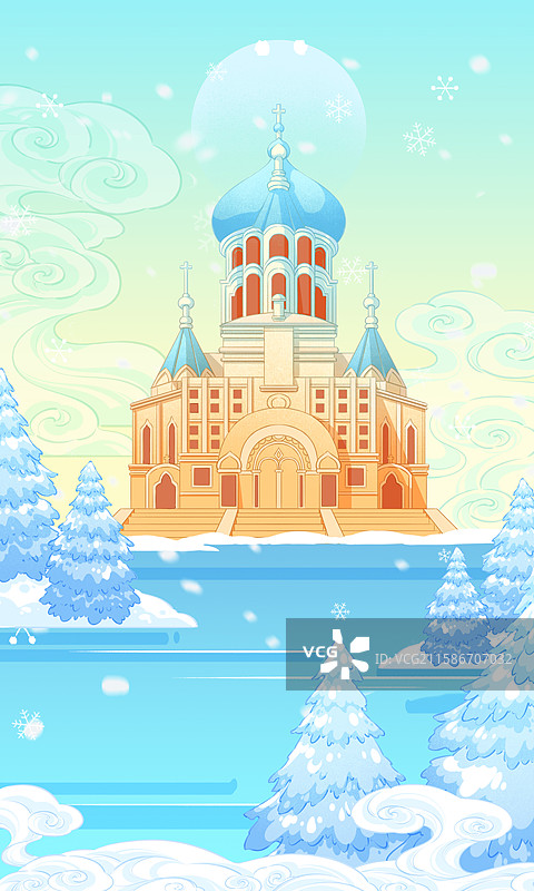 冰雪之城的哈尔滨旅行插画图片素材