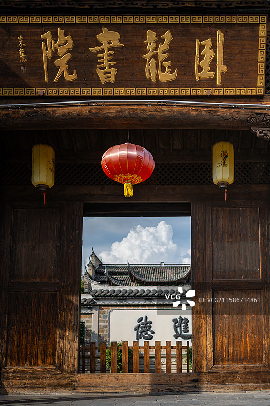 福建龙岩长汀县卧龙书院古门楼图片素材