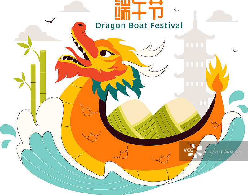 端午节特色龙舟赛图片素材