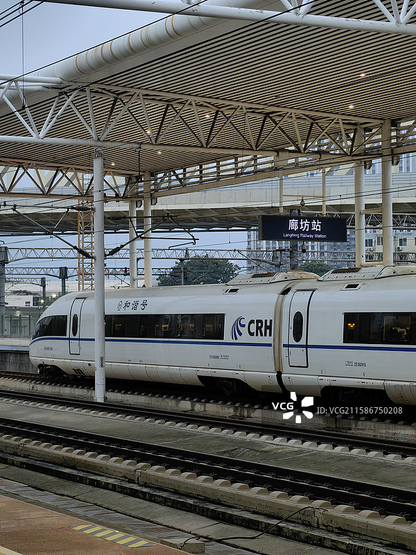 廊坊站图片素材