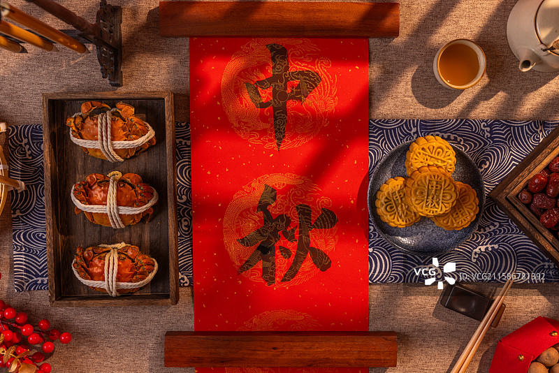 4K中秋节 中秋 书法字图片素材