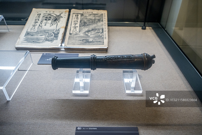 沈阳九一八历史博物馆北洋官造火铳图片素材