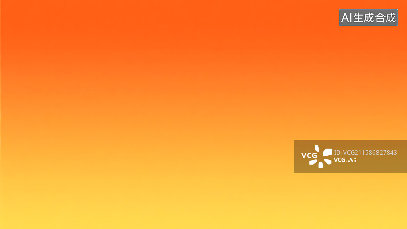 【AI数字艺术】渐变橙黄背景图片素材