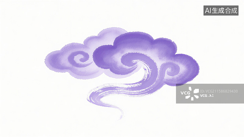 【AI数字艺术】紫色祥云图案，形状飘逸，具有传统水墨画风格图片素材