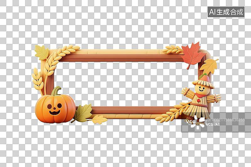 【AI数字艺术】可爱秋天稻草人南瓜丰收田园边框标题框图片素材