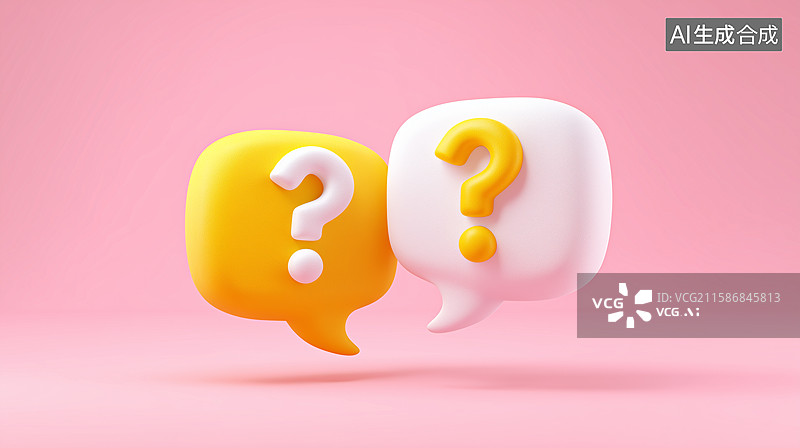 【AI数字艺术】3D双问号对话气泡插画图片素材