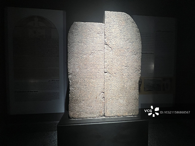 埃及亚历山大 希腊罗马博物馆及展品 地中海文明 古希腊 古罗马文化图片素材