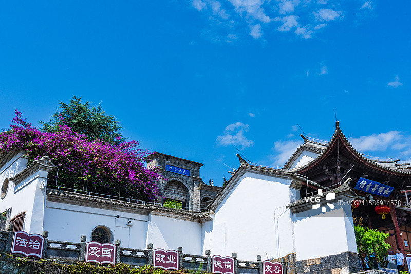 中国云南腾冲市和顺村图书馆图片素材