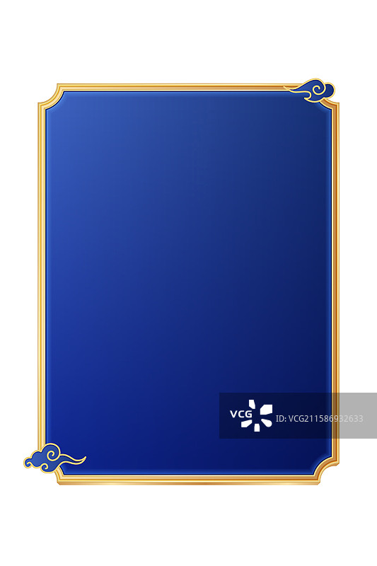 蓝色商务传统边框图片素材