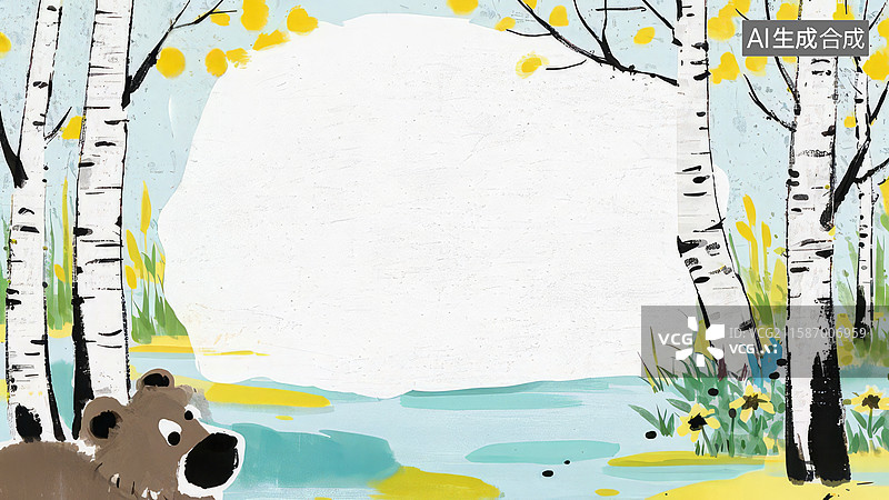 【AI数字艺术】水墨画最大-水墨画背景壁纸-森林边的熊与空白画布图片素材