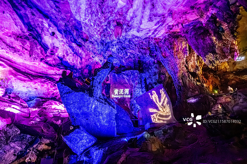 玉华洞 黄泥洞瑶池玉女 福建三明将乐县玉华古洞风景名胜 喀斯特地貌溶洞图片素材