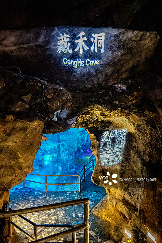 玉华洞 藏禾洞仙人田 福建三明将乐县玉华古洞风景名胜 喀斯特地貌溶洞图片素材