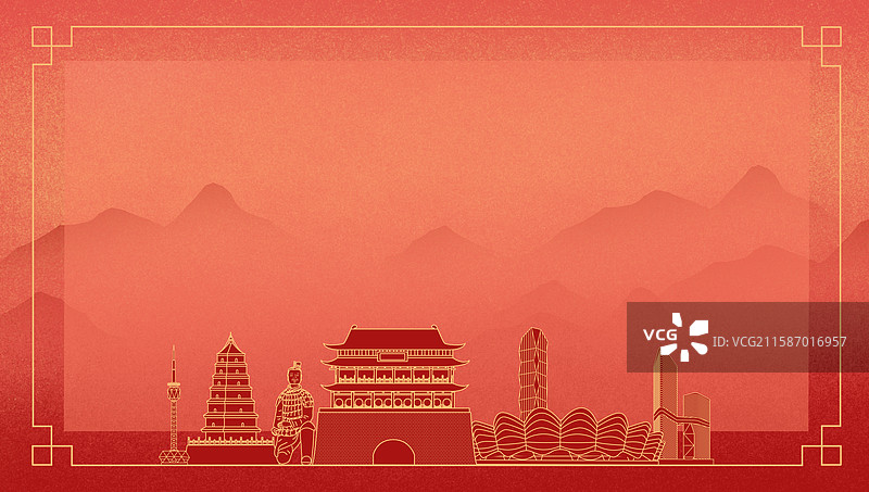 西安中国风社会主义核心价值观海报图片素材