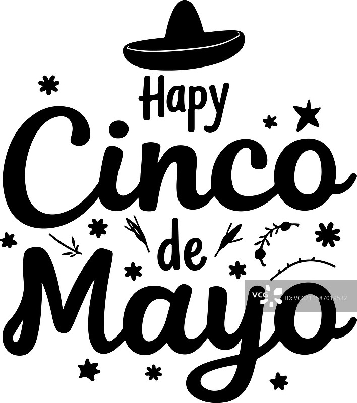 五月五日图片素材