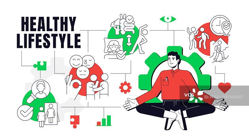 健康生活方式概念图片素材