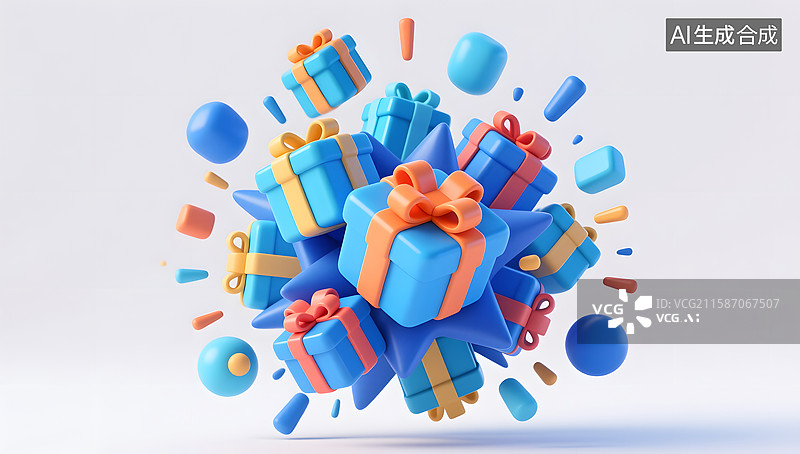 【AI数字艺术】节日庆典活动礼盒的3d渲染图片素材