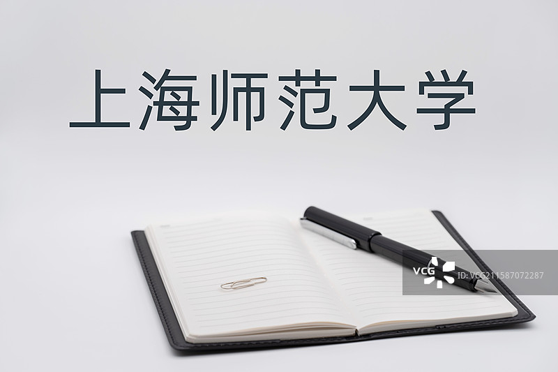 上海师范大学图片素材