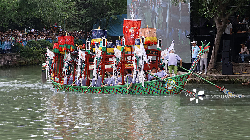 杭州西溪湿地端午节赛龙胜会图片素材