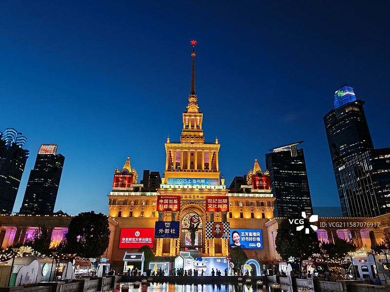 2025上海书展图片素材