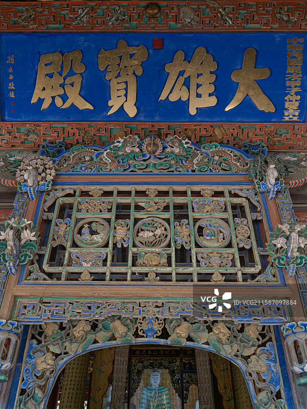 山西忻州尊胜寺图片素材