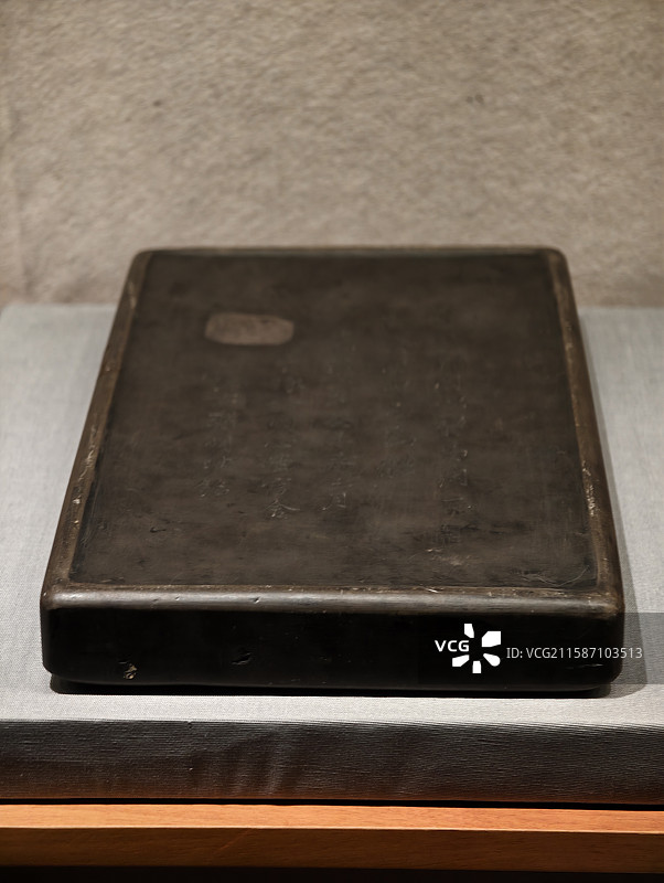 广西壮族自治区博物馆民嘉靖"右江浆明坤"铭端砚图片素材