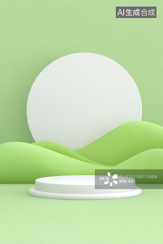 【AI数字艺术】白色展台立于绿色山丘前图片素材