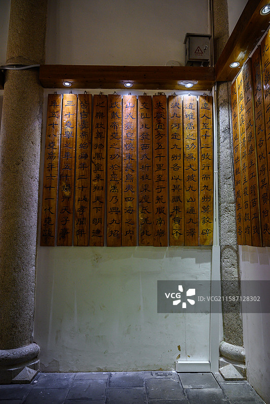 湖南永州九嶷山景区风光图片素材