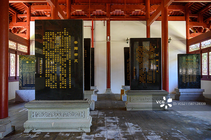 湖南永州九嶷山景区风光图片素材