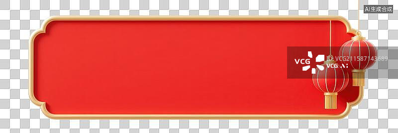 【AI数字艺术】3D三维中国风灯笼红色春节金边边框庆典装饰标题框内容框元素图片素材