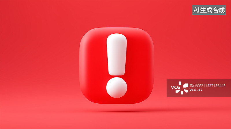 【AI数字艺术】3D红色警示感叹号场景图片素材