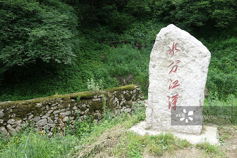 湖北省神农架林区大九湖湿地：水分江汉图片素材