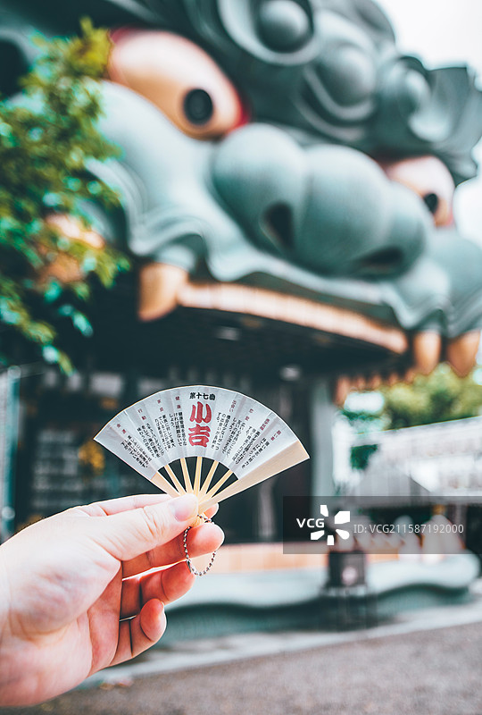 日本大阪难波八坂神社（狮子神社）图片素材