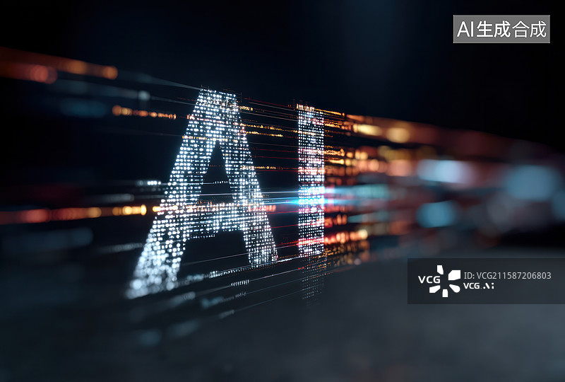 【AI数字艺术】人工智能文字与光流数字艺术渲染图片素材