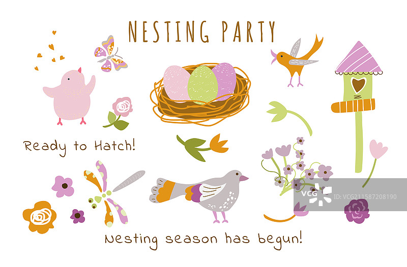 一套可爱的图形元素用于聚会装饰图片素材