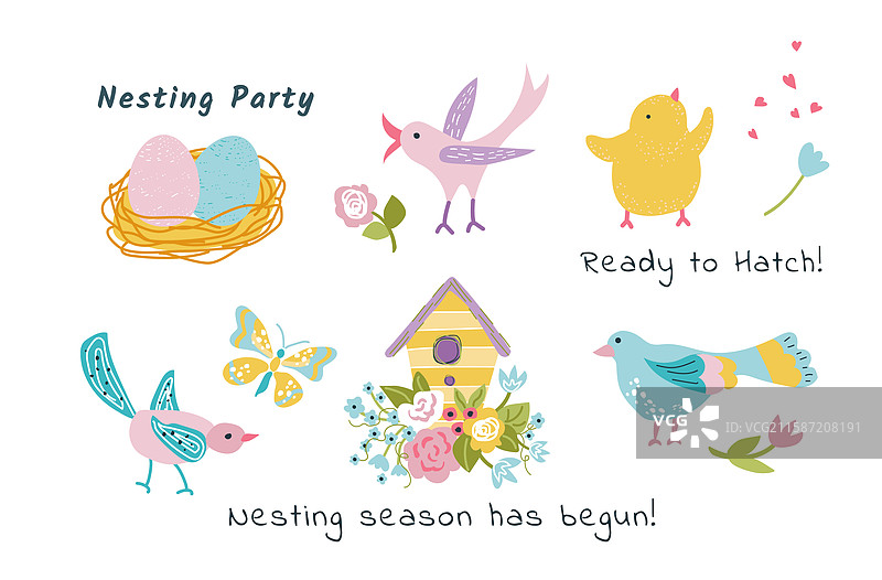 一套可爱的图形元素用于聚会装饰图片素材