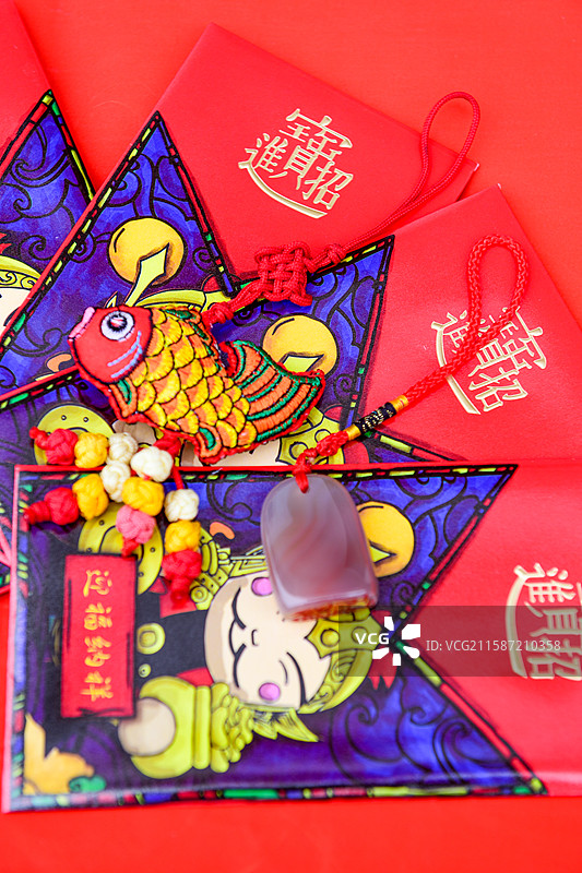 财神到拜年红包财运过年春节红包图片素材