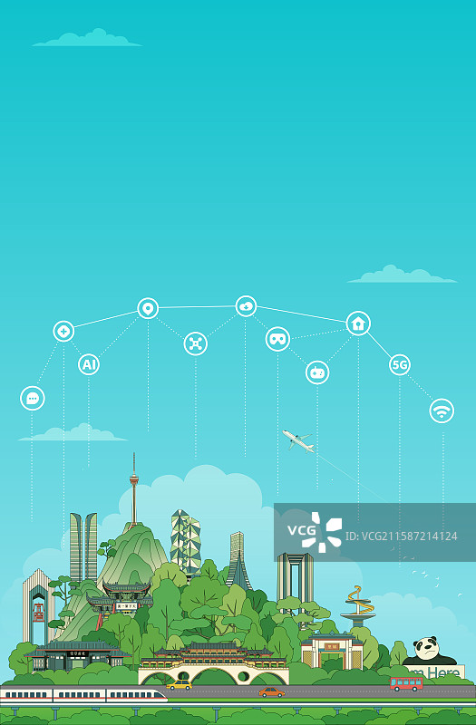 成都智慧科技城市矢量插画图片素材