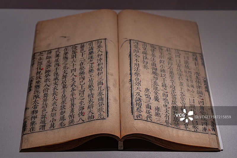 中国国家图书馆藏明《乐府杂录》图片素材