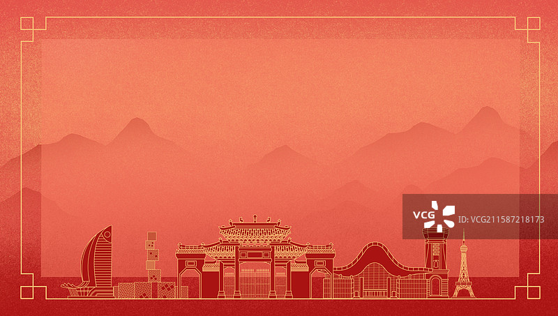 佛山中国风社会主义核心价值观海报图片素材