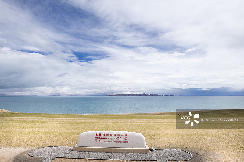 国际重要湿地色林措图片素材